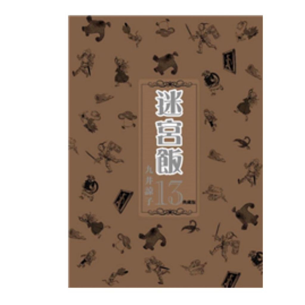 tw-11134207-7rase-m3pryhbuvouye6