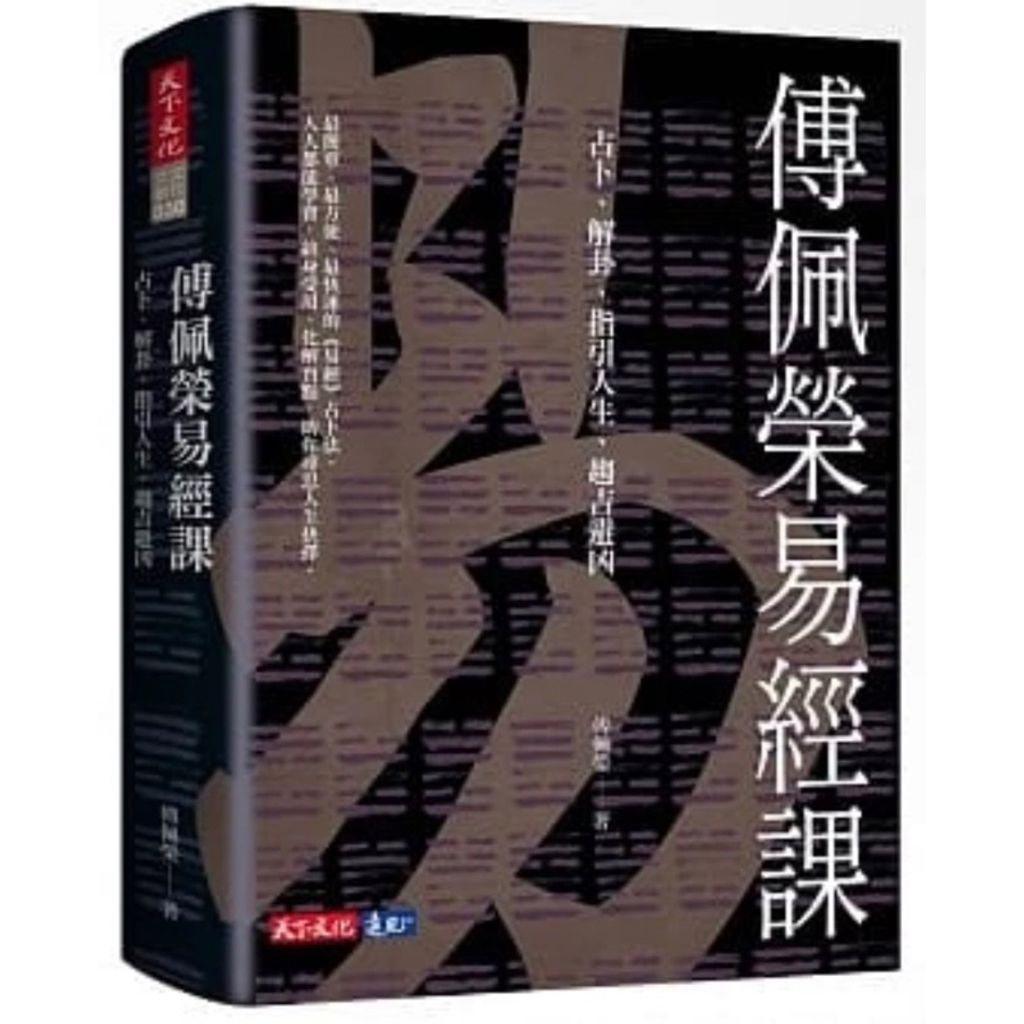 tw-11134207-7r990-lqkuej2ljffc79