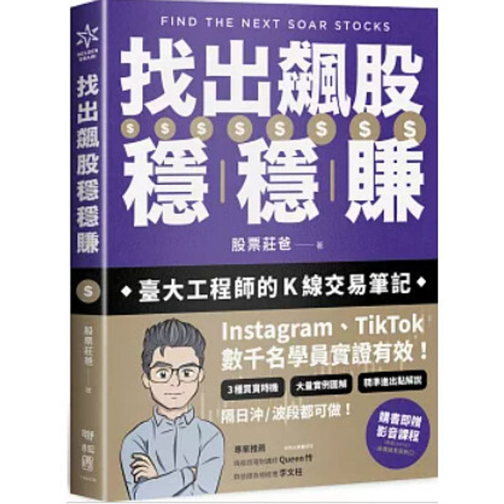 sg-11134201-7ra34-m4h1o3rm9fvm2b