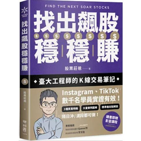 sg-11134201-7ra34-m4h1o3rm9fvm2b