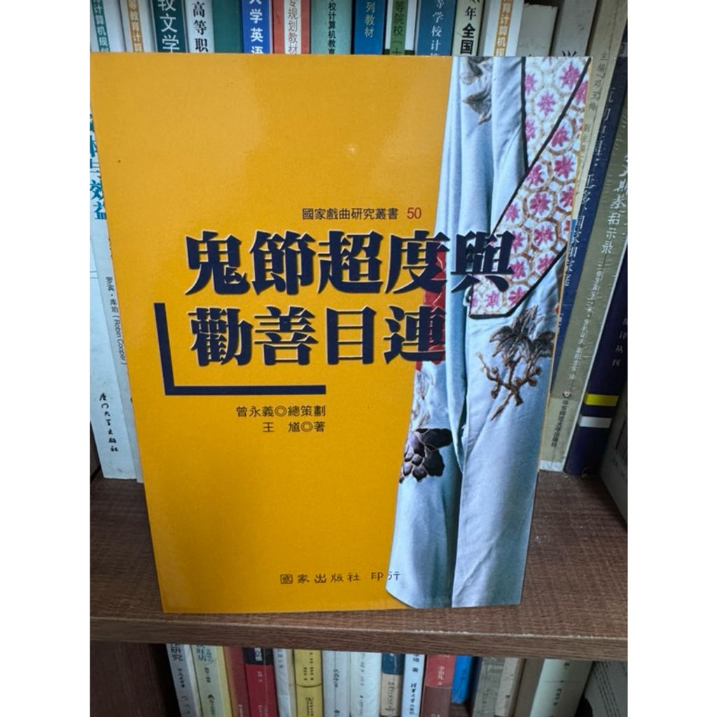 tw-11134207-7ras8-m3lua7p7q8gnec