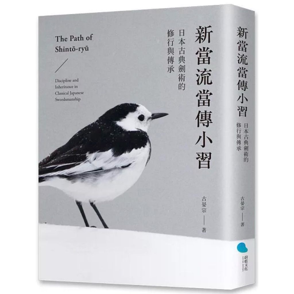 tw-11134207-81zte-mjm636rf07b74f