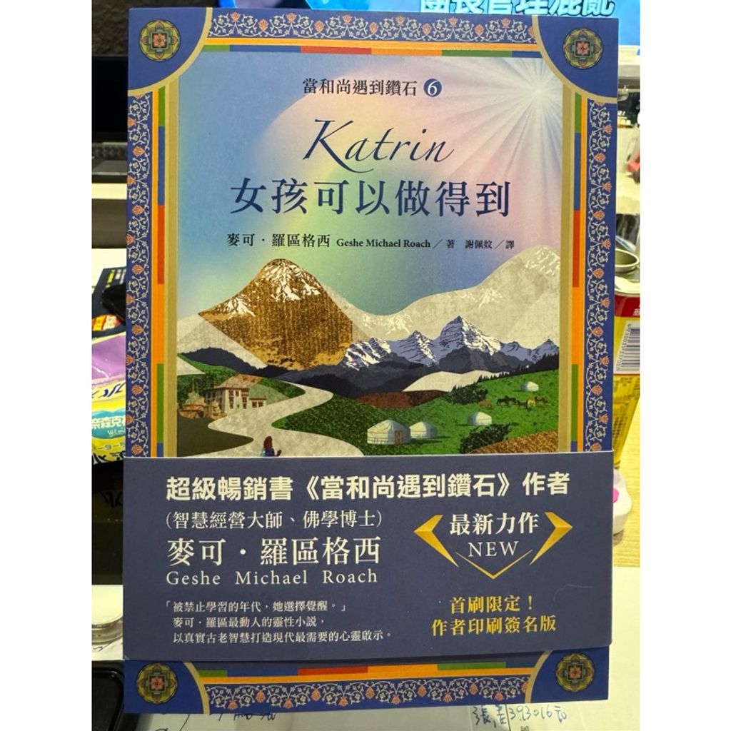 tw-11134207-7ra0u-mbtz6gwxmu7d52