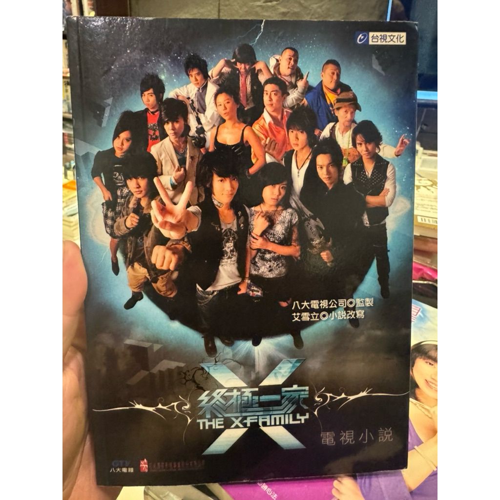 tw-11134207-81ztd-mjpv2nxo3z0l91