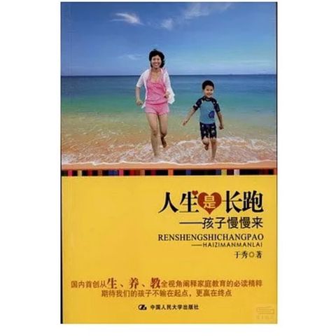 tw-11134207-81ztm-mjruke7scop22f