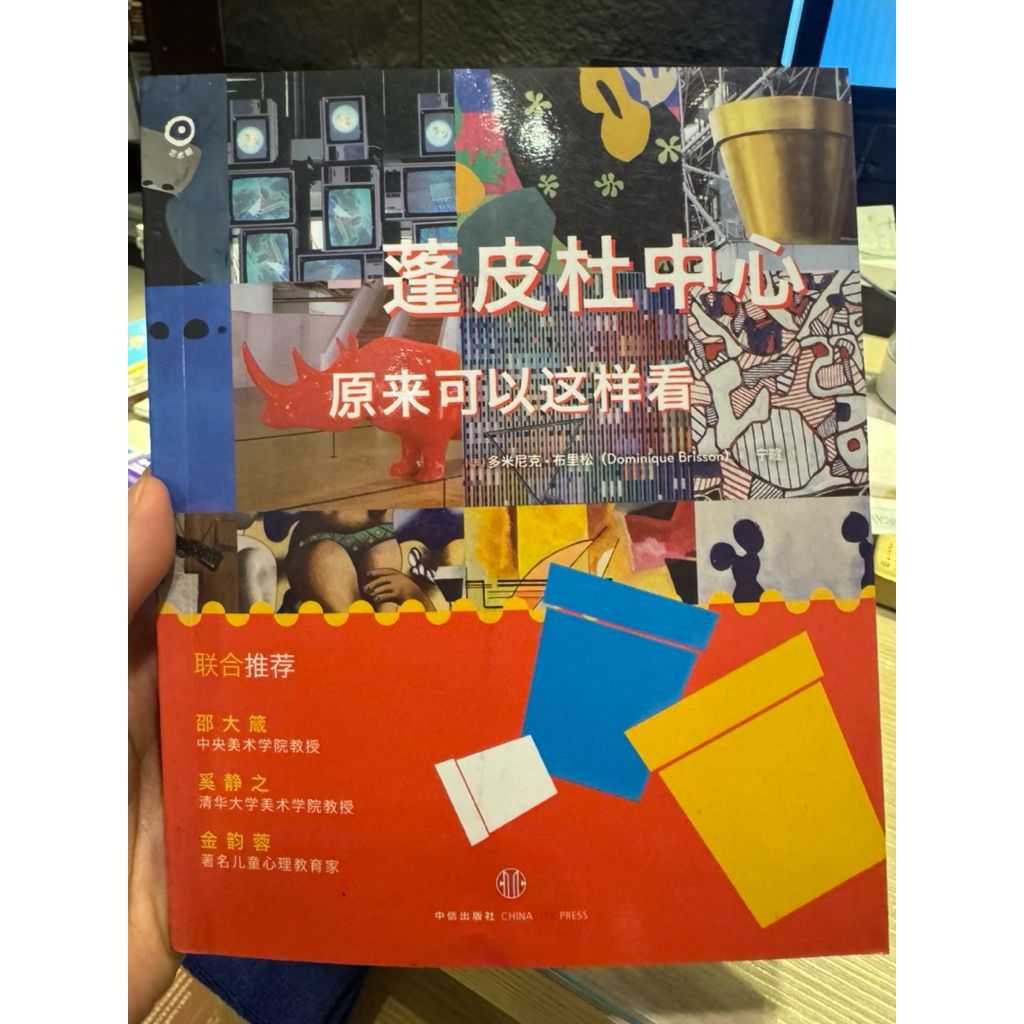 tw-11134207-81zth-mjn0jyzgx91f17