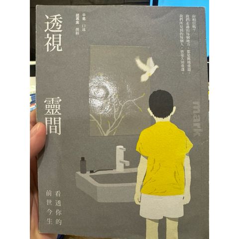 tw-11134207-81ztg-mjn04vqni80194