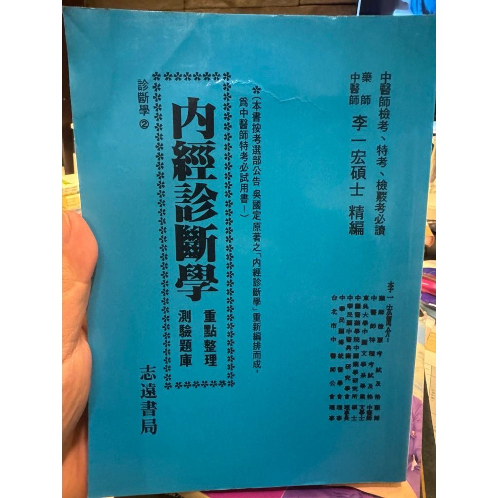 tw-11134207-81ztf-mjpv7fjo03ye95