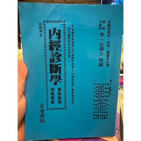 tw-11134207-81ztf-mjpv7fjo03ye95