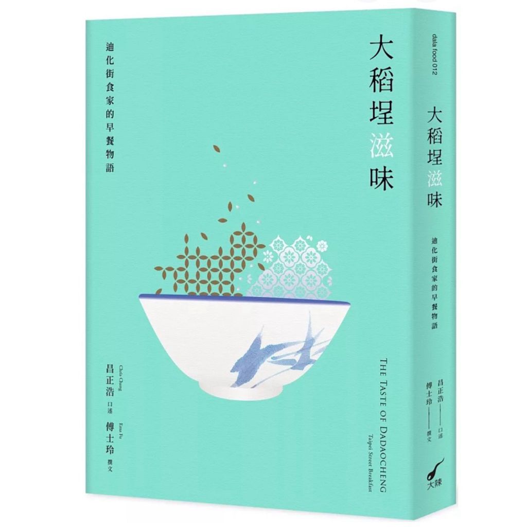 tw-11134207-81zth-mjofjjayppmof1