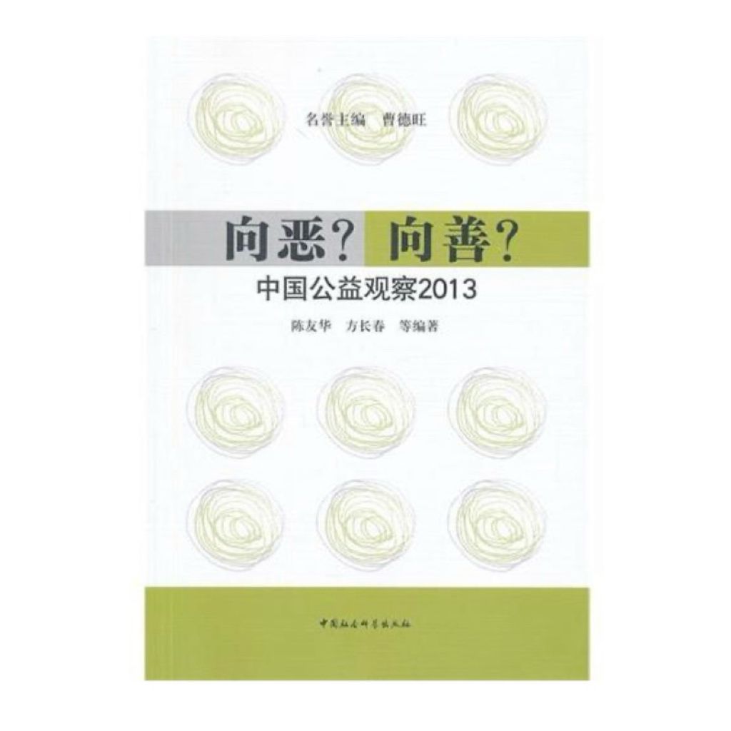 tw-11134207-81ztg-mjrtxis1l72c65