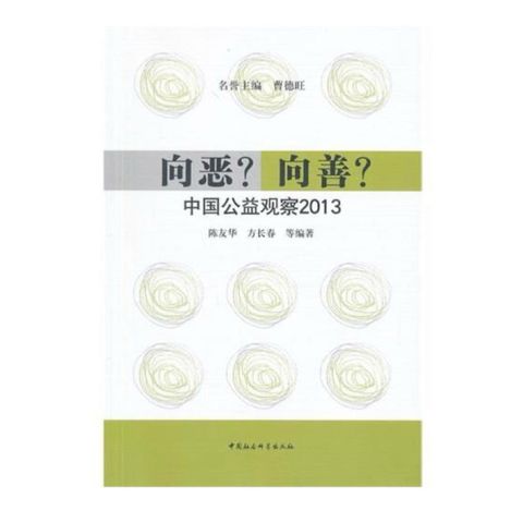 tw-11134207-81ztg-mjrtxis1l72c65