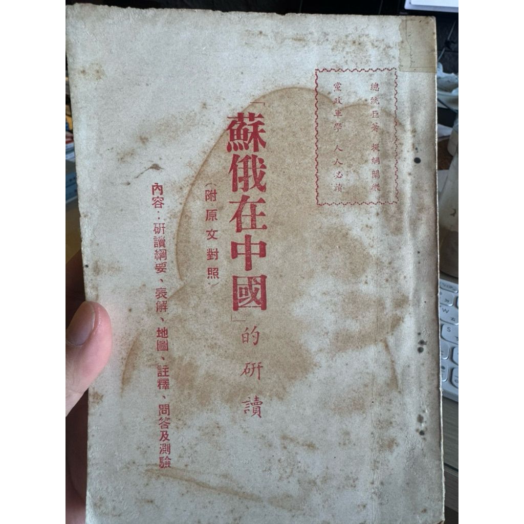 tw-11134207-81ztm-mjmdg8qx5se96c