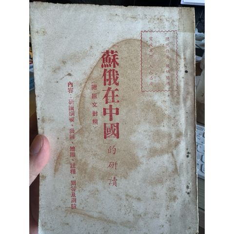 tw-11134207-81ztm-mjmdg8qx5se96c