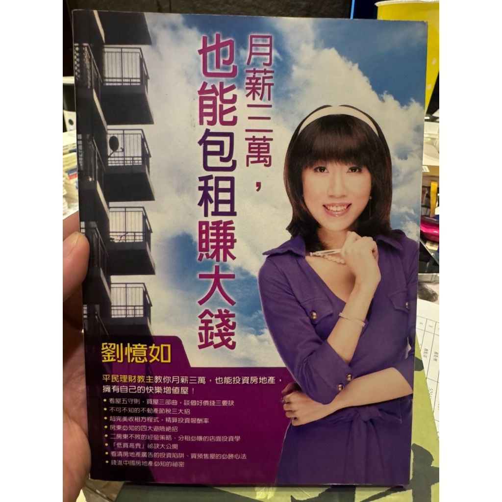 tw-11134207-81ztg-mjpvojic6ozn9c