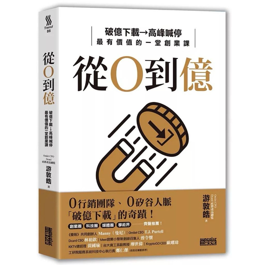 tw-11134207-81ztj-mjqgqyszeosi3a