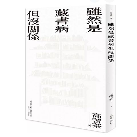 tw-11134207-81ztd-mjo197buoft1be