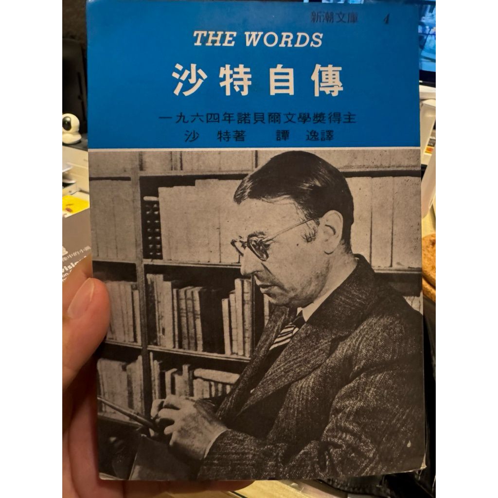 tw-11134207-81ztc-mjmzrbzdnvgg9f