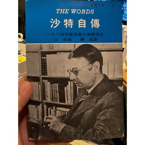 tw-11134207-81ztc-mjmzrbzdnvgg9f