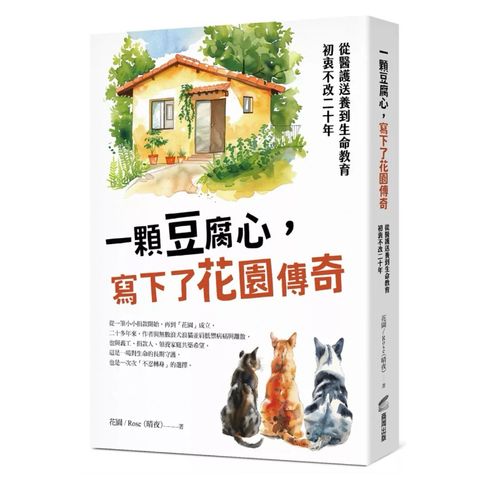 tw-11134207-81ztp-mjn44x8xe68002