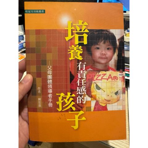 tw-11134207-81zte-mjn0avrrfw93a6