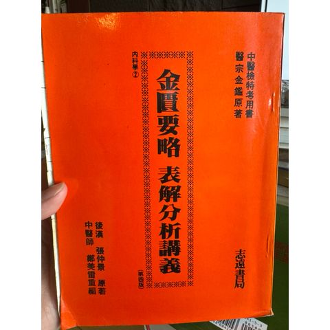 tw-11134207-81ztd-mjuuivg838xtb6