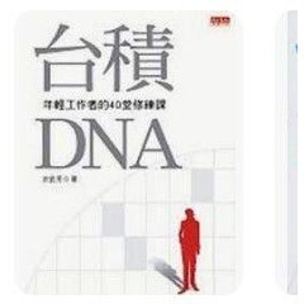 sg-11134201-7rdvz-lytilnkyxw2yac