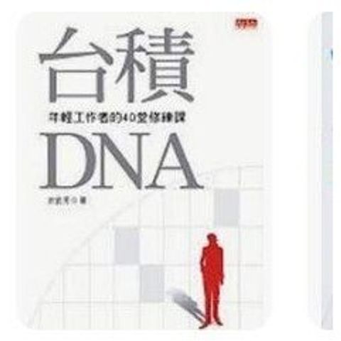 sg-11134201-7rdvz-lytilnkyxw2yac