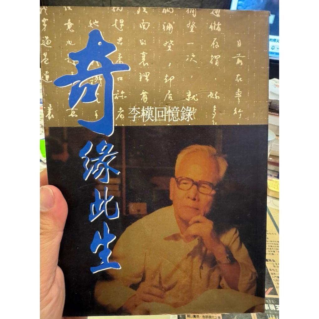 tw-11134207-81ztk-mju43m19c35xc5