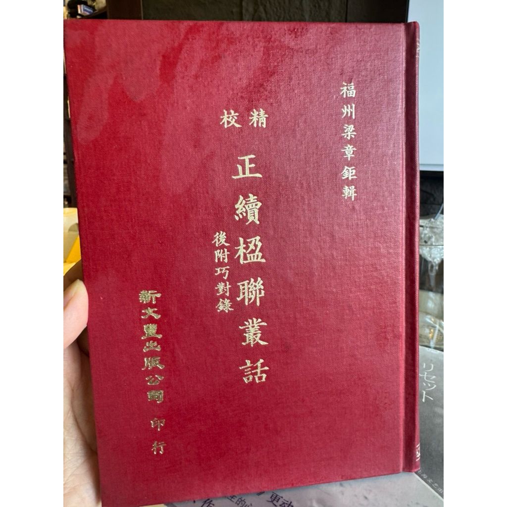 tw-11134207-81ztd-mjuwz2kdo45g53