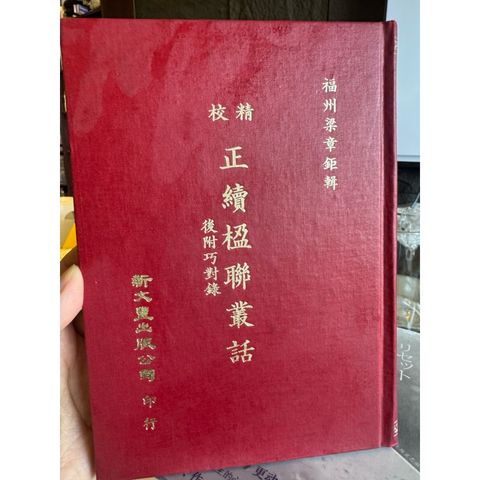 tw-11134207-81ztd-mjuwz2kdo45g53