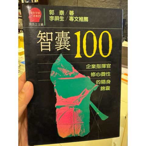 tw-11134207-81ztg-mju3s8l5jkle76