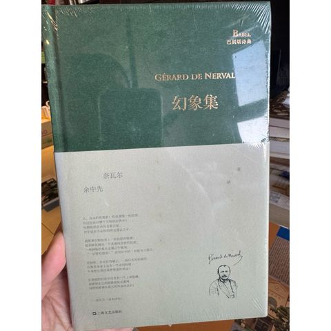 tw-11134207-81ztk-mjuvds2qpssk10