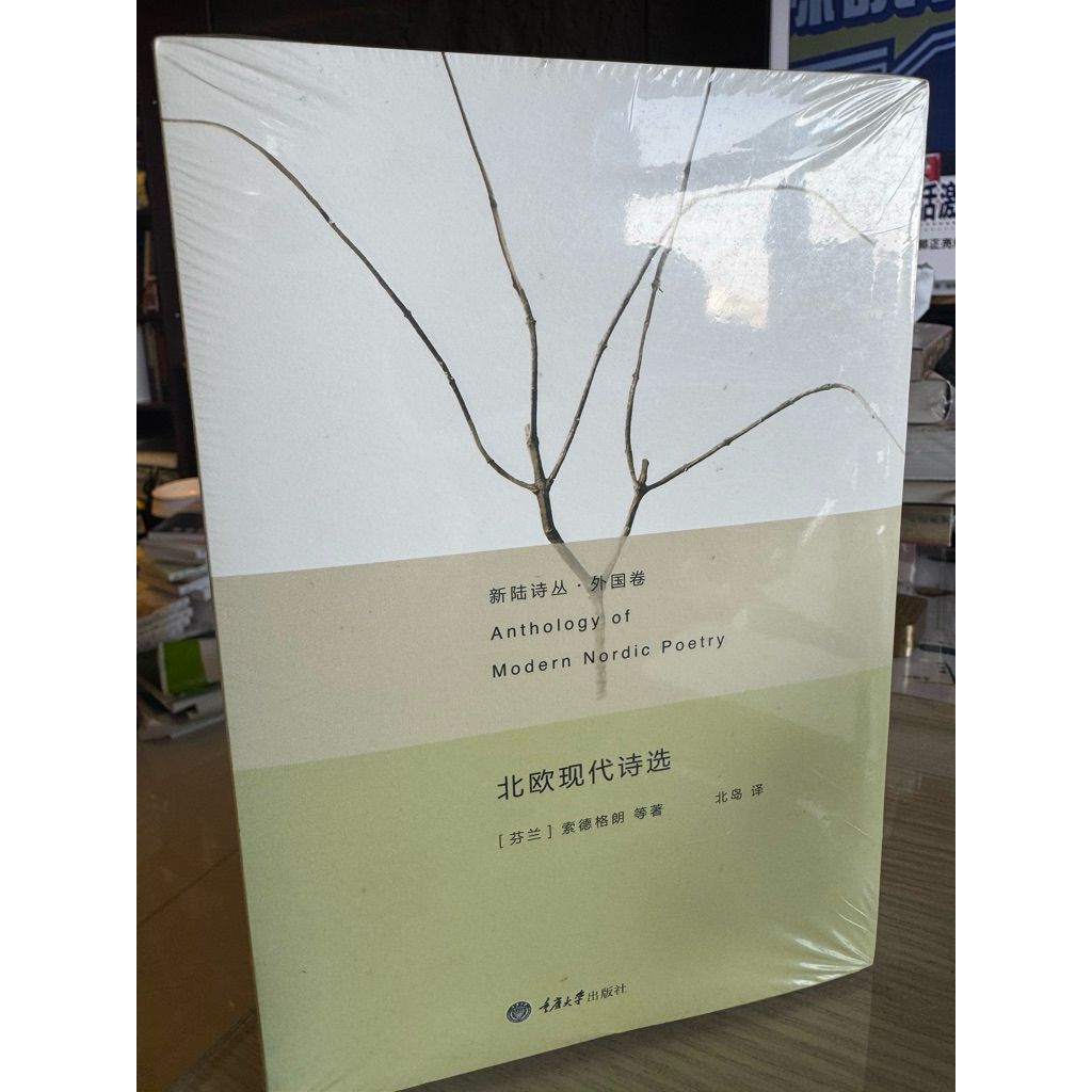 tw-11134207-81ztf-mjuvo6aj1s765e