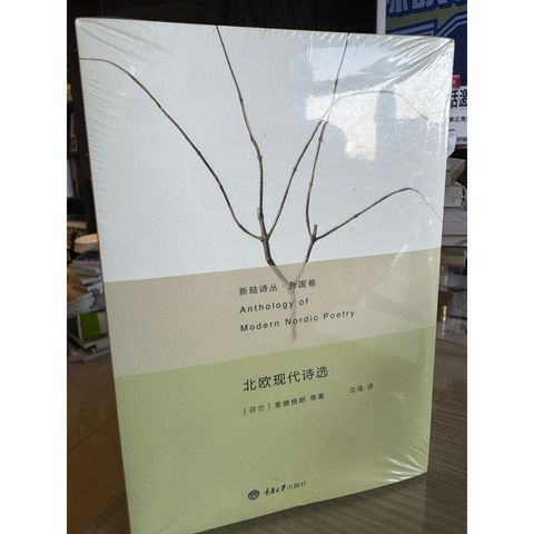 tw-11134207-81ztf-mjuvo6aj1s765e