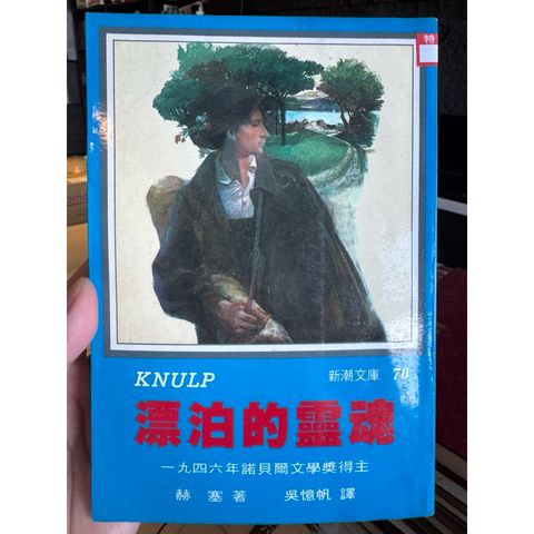 tw-11134207-81ztg-mjuwtvvt59fq4c