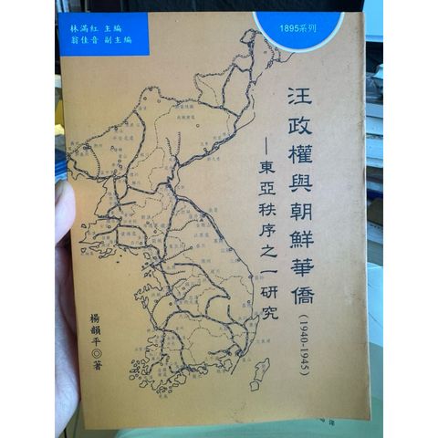 tw-11134207-81ztl-mjuvhtn4581x6a