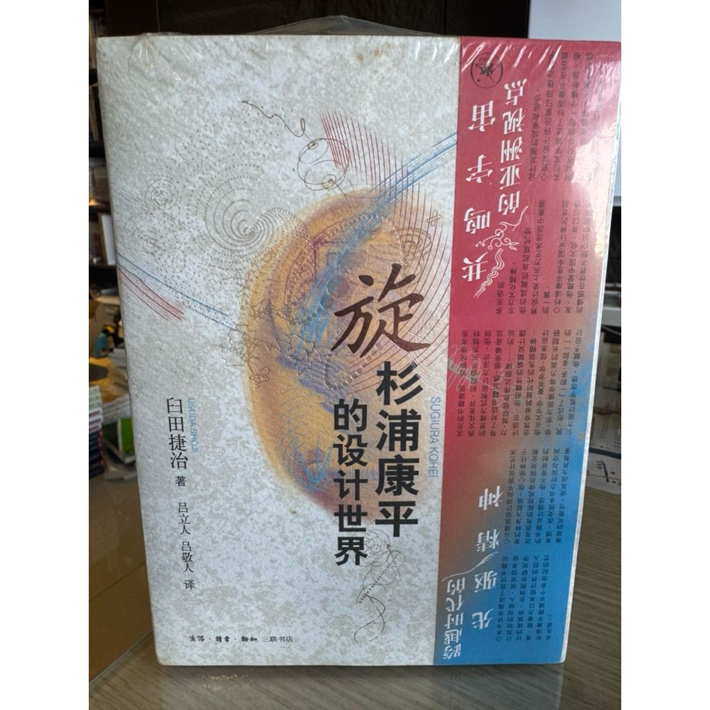 tw-11134207-81ztl-mjuvu5ipntvkaa