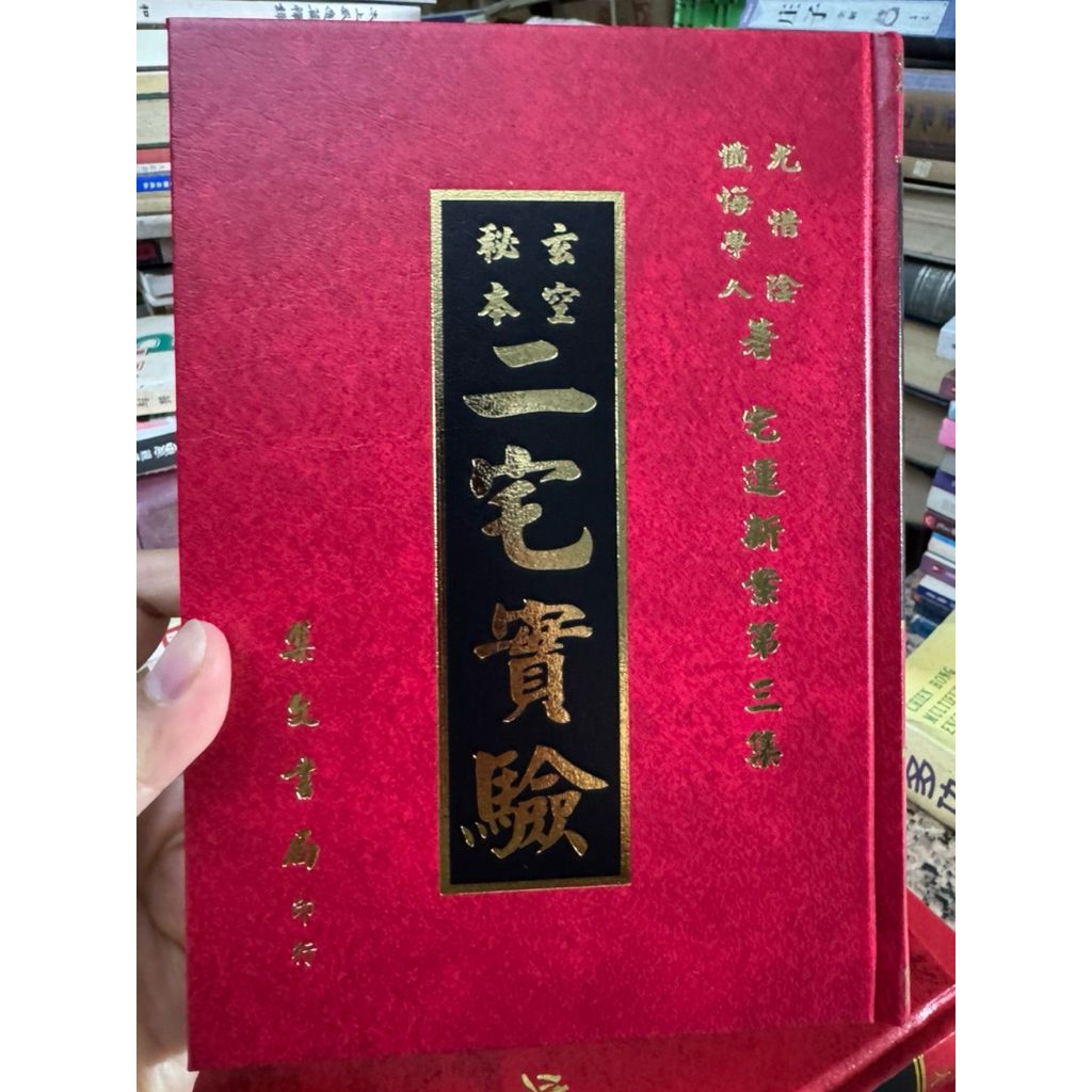 tw-11134207-81ztd-mjteq4a2anly5b