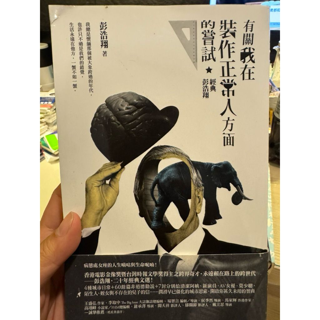 tw-11134207-81ztq-mju6h175wflu45