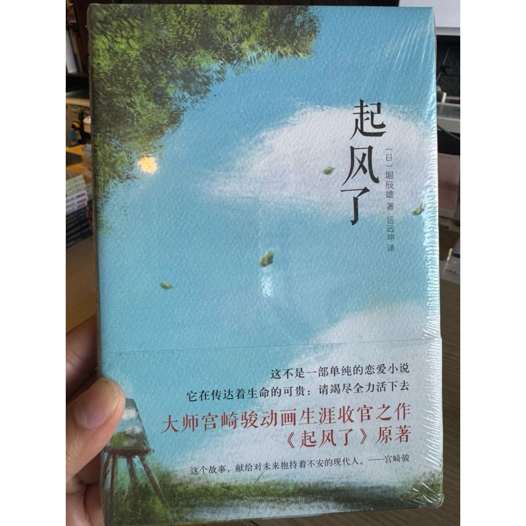 tw-11134207-81ztg-mjuvygpysa2tcd