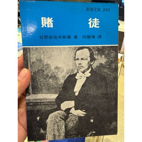 tw-11134207-81zth-mju3okup5clg0a