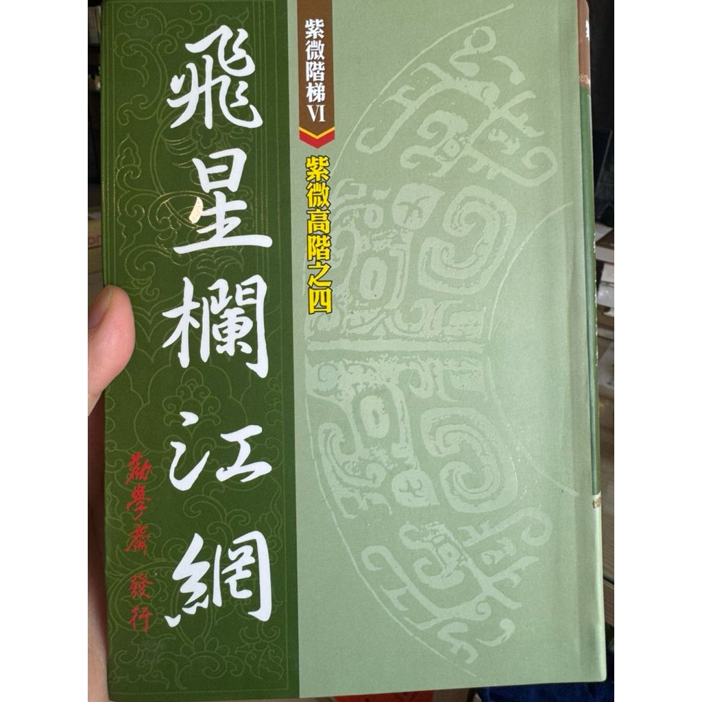 tw-11134207-81ztc-mjuuev93b5l2b9