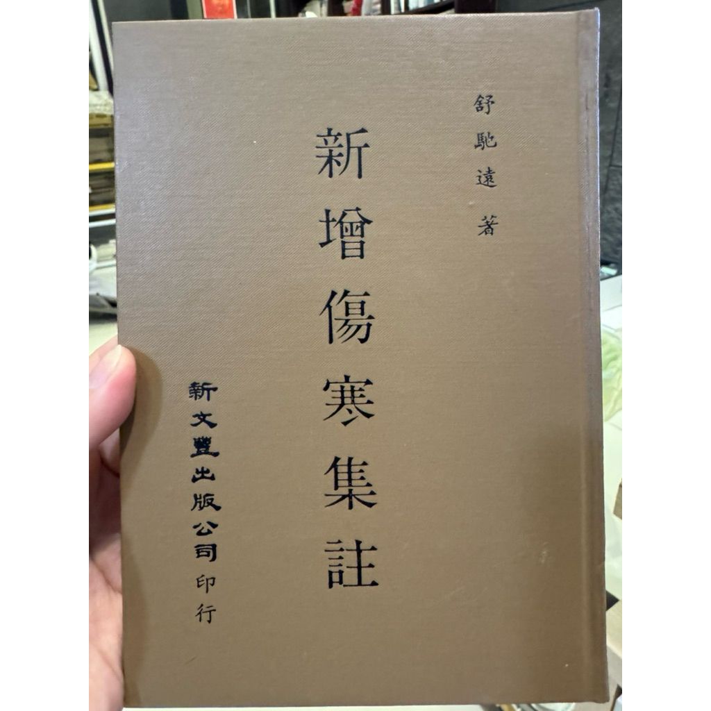 tw-11134207-81ztm-mjv94ksgdqmb8e