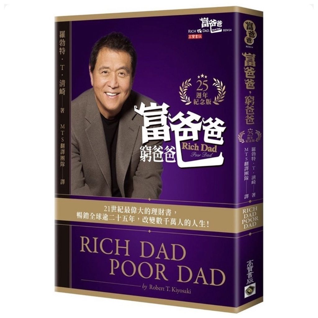 sg-11134201-22090-5j1u39kfnuhvc6