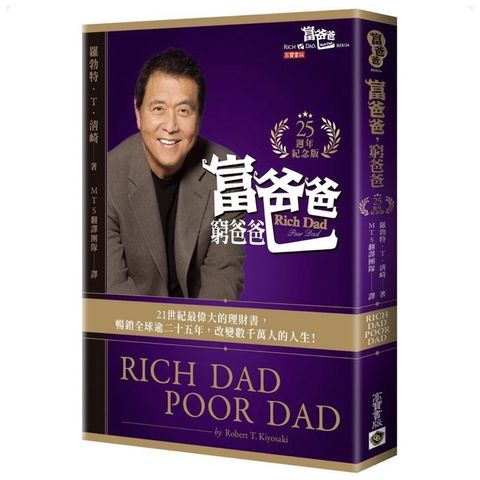 sg-11134201-22090-5j1u39kfnuhvc6