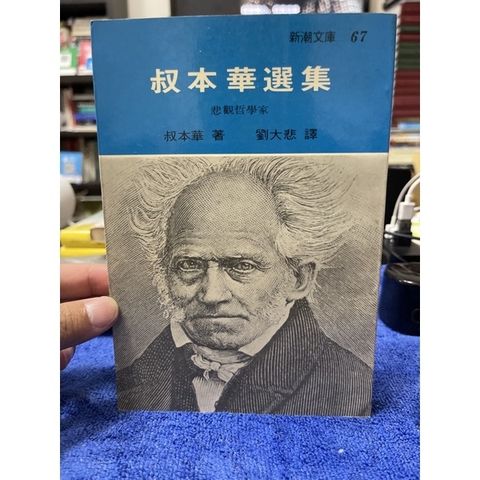 9ffaa1610dbb98b6b11f1de697f9490e