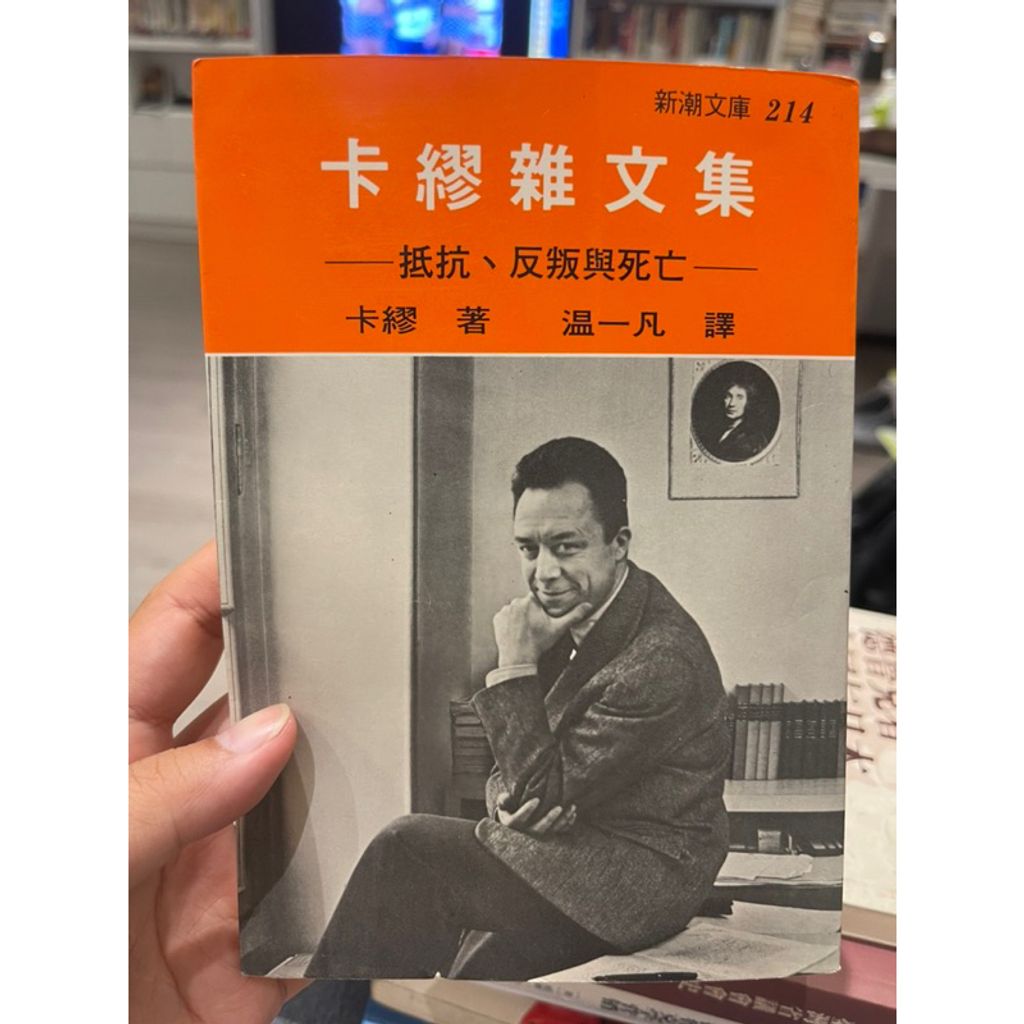 tw-11134207-7r98x-lmx9gshnxkm31e