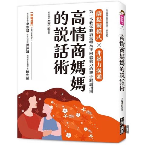 tw-11134207-7r98o-lqhlhuv59o1u2e