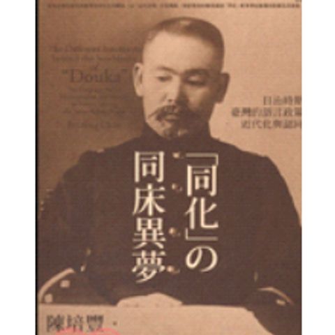 tw-11134207-23010-n4sa7588jpmvf8